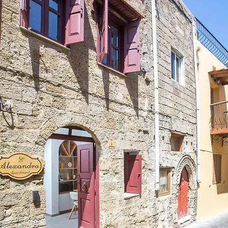Rodos Old Town Authentic Alexandra Stone House * עיר רודוס